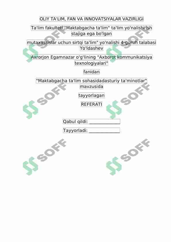 Maktabgacha ta'lim sohasidadasturiy ta'minotlar 1