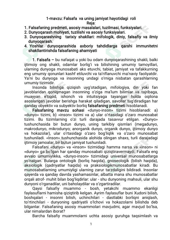 Falsafa va uning jamiyat hayotidagi roli 1
