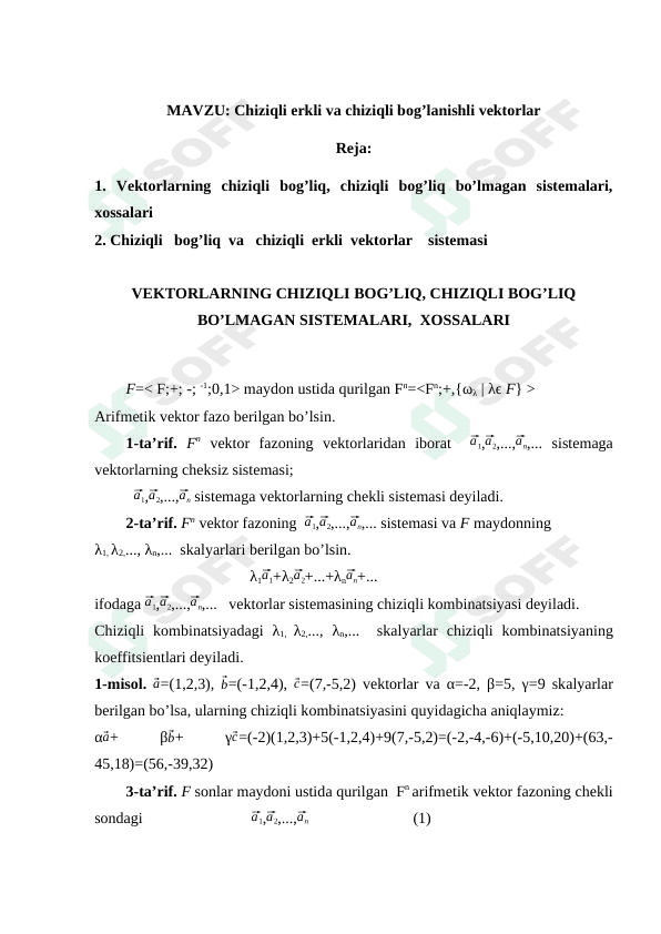 chiziqli erkli va chiziqsiz bog'lanishli vektorlar 1