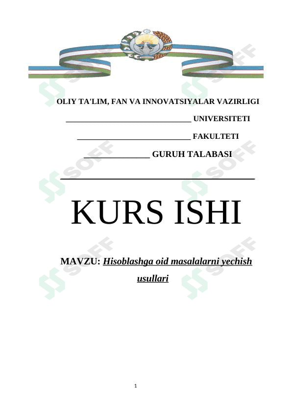 Hisoblashga oid masalalarni yechish usullari 1
