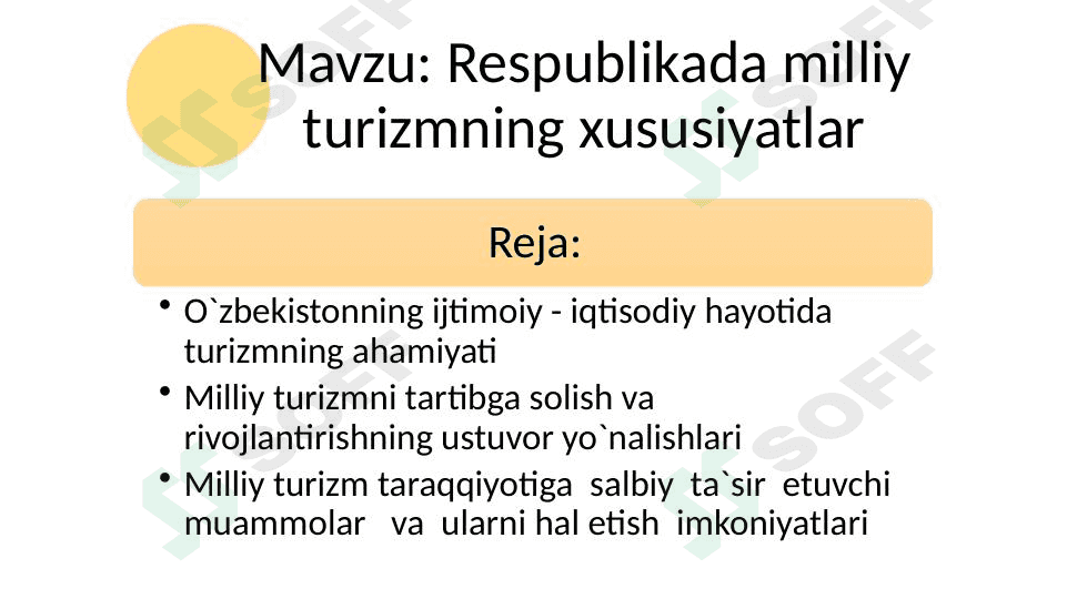 Milliy turizm 1