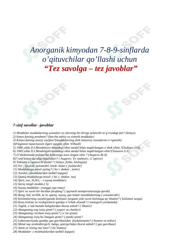 Kimyodan mavzulashtirilgan savol javob 1