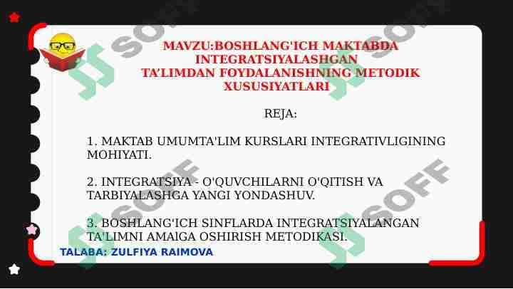 BOSHLANG'ICH MAKTABDA INTEGRATSIYALASHGAN 1
