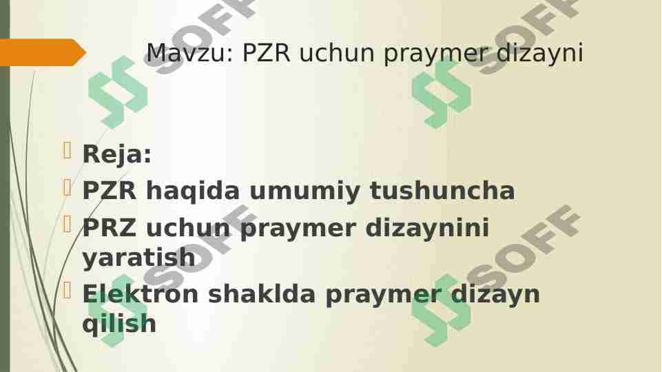 PZR uchun praymer dizayni 1