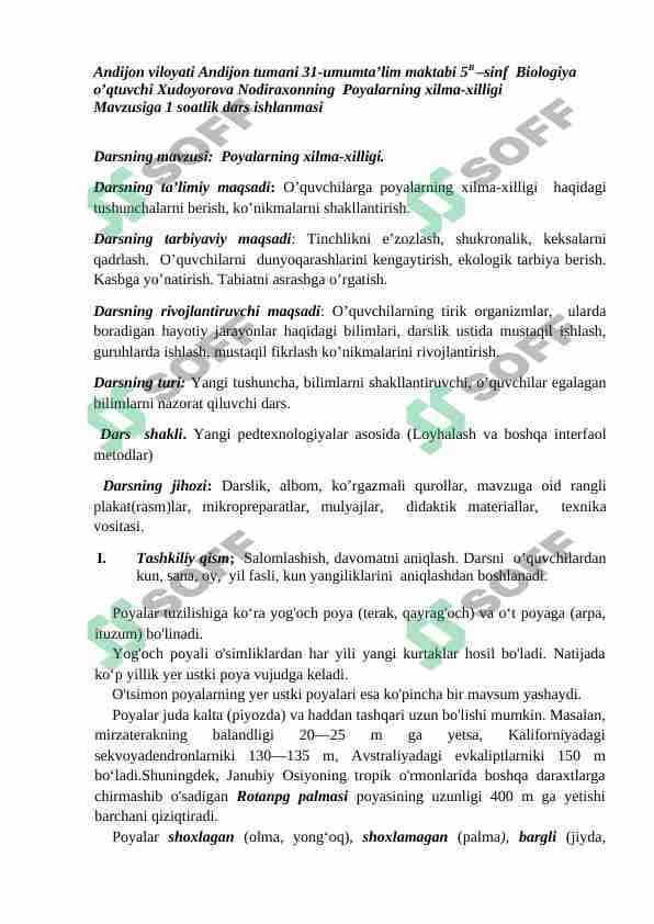 biologiya Poyalarning xilma-xilligi 1