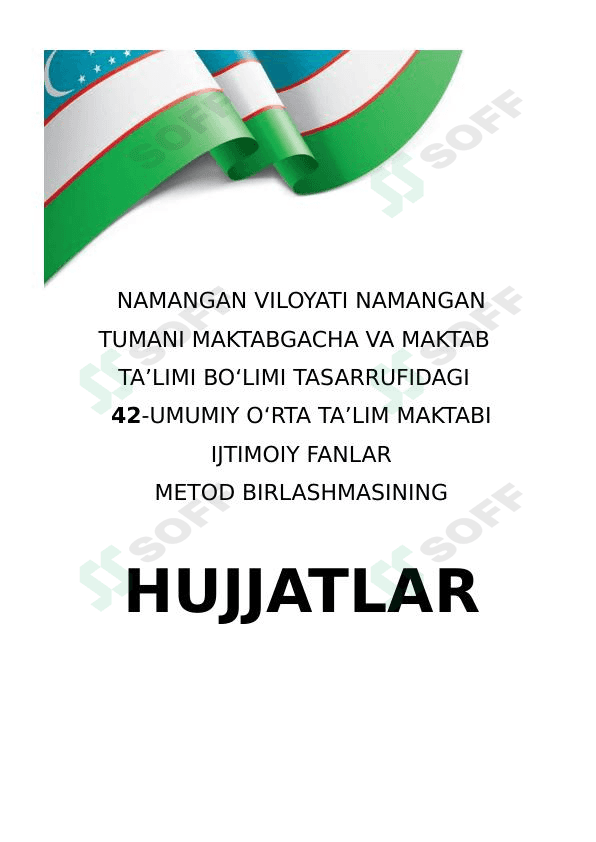 Hujjatlar uchun muqova 1
