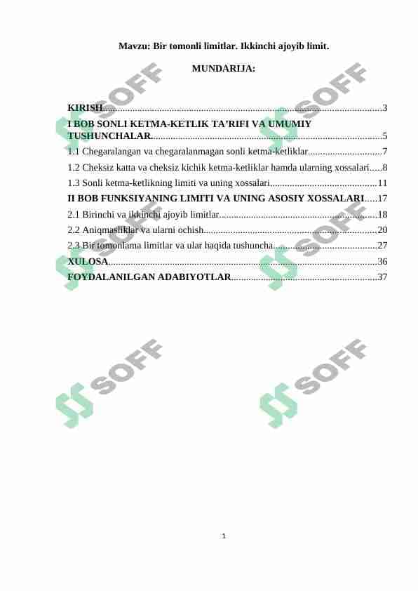 Bir tomonli limitlar. Ikkinchi ajoyib limit. 1