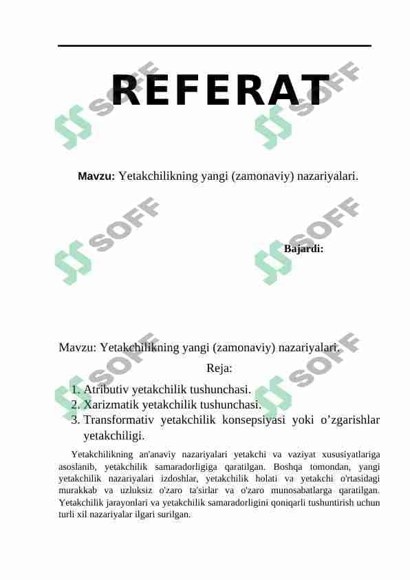 Yetakchilikning yangi(zamonaviy) nazariyasi 1