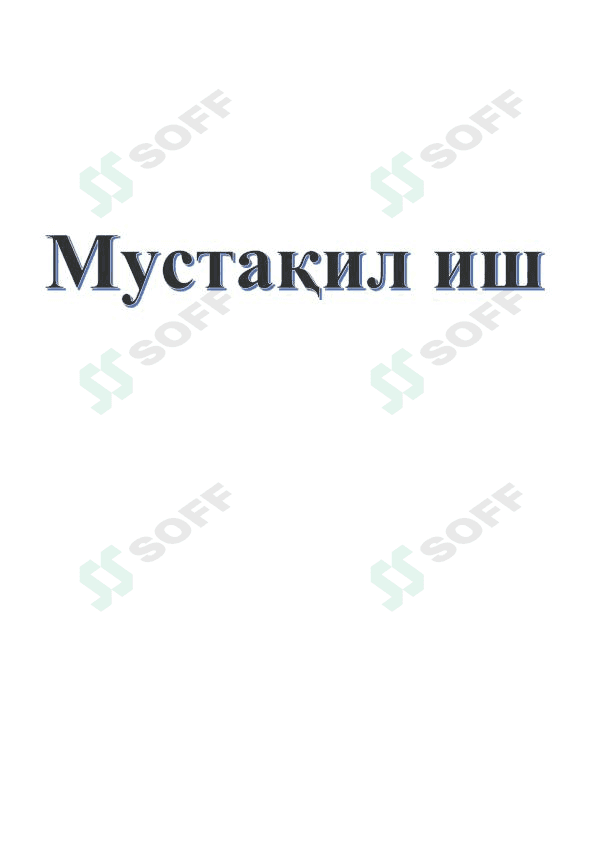Компьютер вируслари ва вирусдан ҳимояланиш усуллари 1