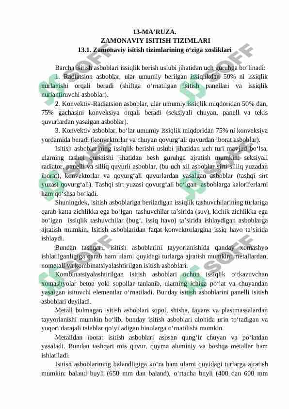 ZAMONAVIY ISITISH TIZIMLARI 1