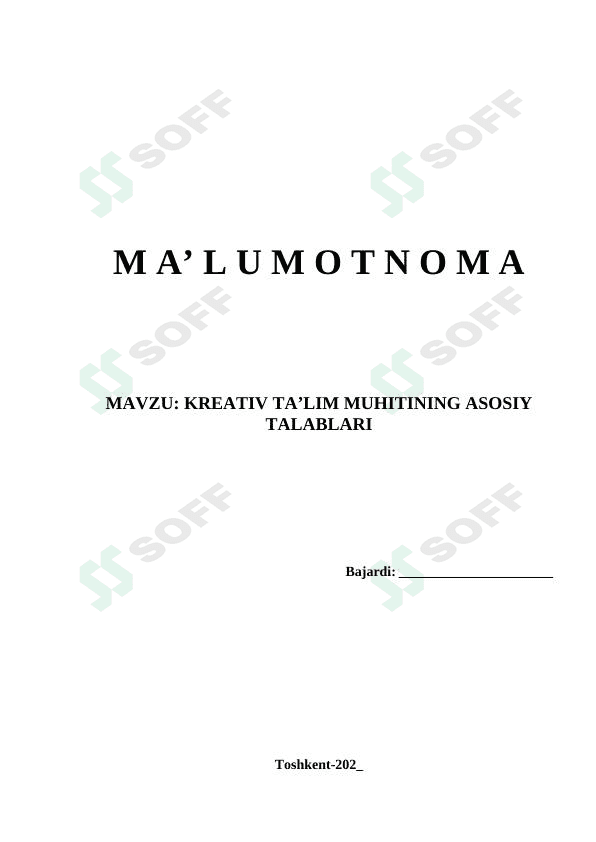 KREATIV TA’LIM MUHITINING ASOSIY TALABLARI 1