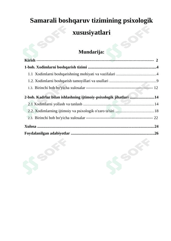Samarali boshqaruv tizimining psixologik xususiyatlari 1