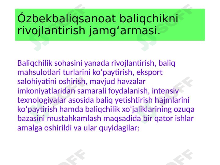 Baliqchilikni rivojlantirish jamg'armasi 1