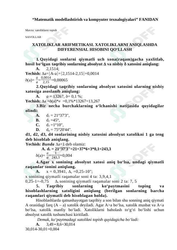 XATOLIKLAR ARIFMETIKASI. XATOLIKLARNI ANIQLASHDA DIFFERENSIAL HISOBINI QO‘LLASH 1