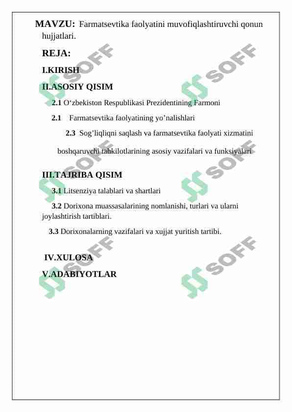 Farmatsevtika faolyatini muvofiqlashtiruvchi qonun hujjatlari 1