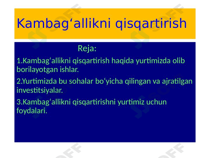 Ózbekistonda kambag'allikni qisqartirish 1