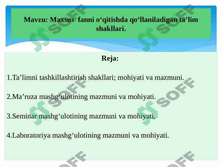 Maxsus  fanni o‘qitishda qo‘llaniladigan ta’lim shakllari 1