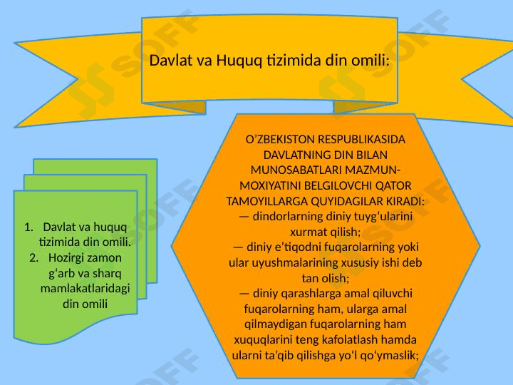 Davlat va Huquq tizimida din omili 1