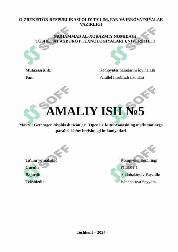 Geterogen hisoblash tizimlari. OpenCL kutubxonasining ma’lumotlarga parallel ishlov berishdagi imkoniyatlari 1