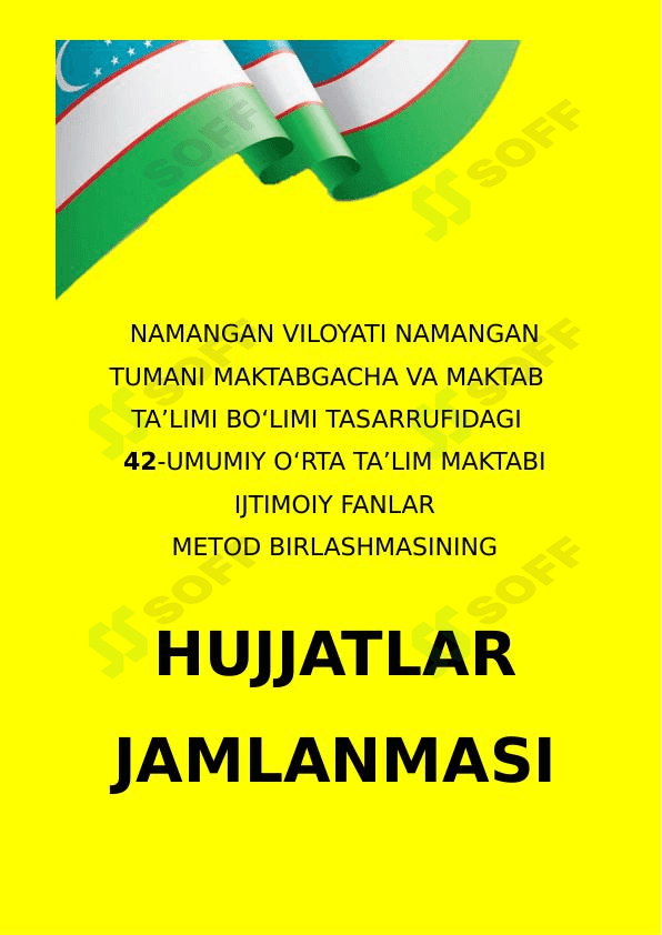 Hujjatlar uchun muqova 1
