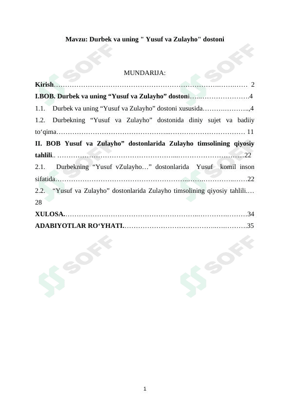 Durbek va uning " Yusuf va Zulayho" dostoni 1