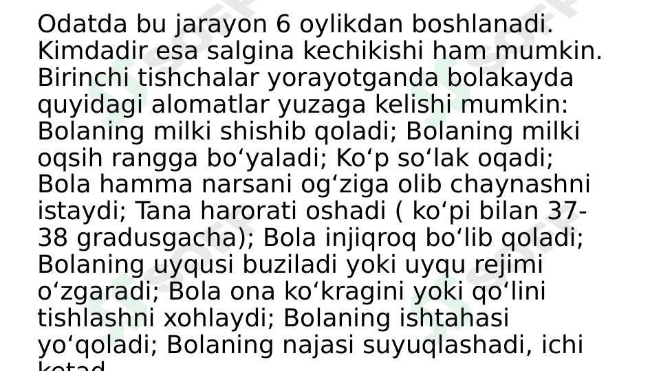 Bolalarda tish yorib chiqishi 1