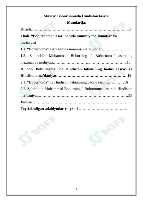 Boburnomada Hindiston tasviri 1