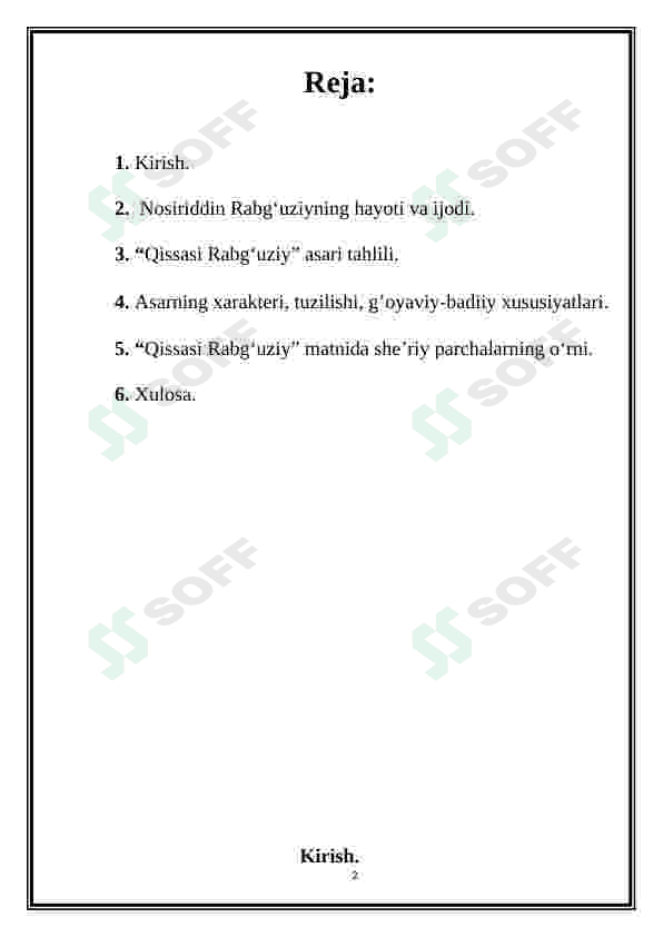 "Qissasi Rabg'uziy" matnida she'riy parchalarning o'rni 2