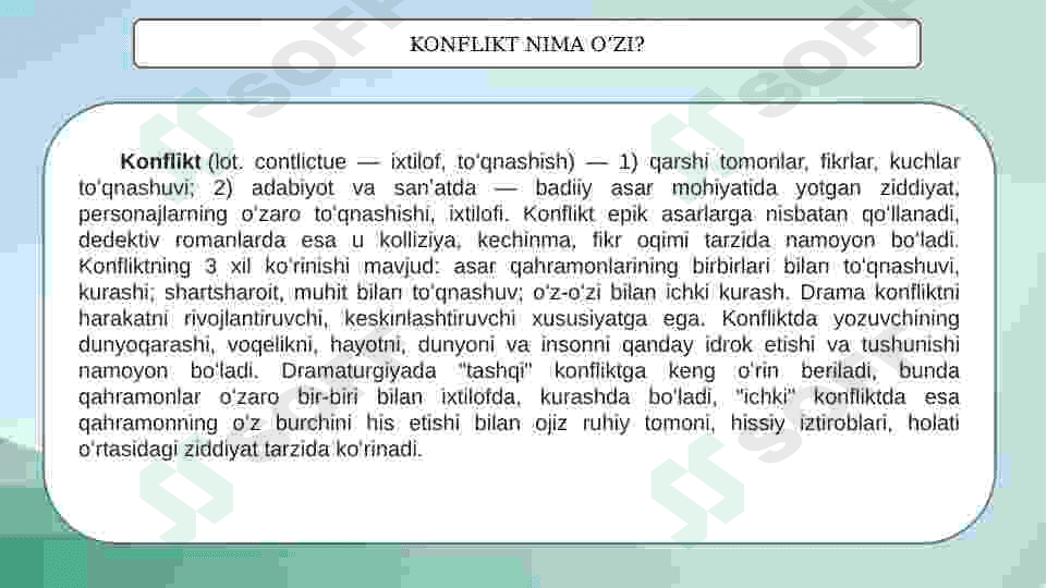 Konflitklarning yuzaga kelish omillari 2