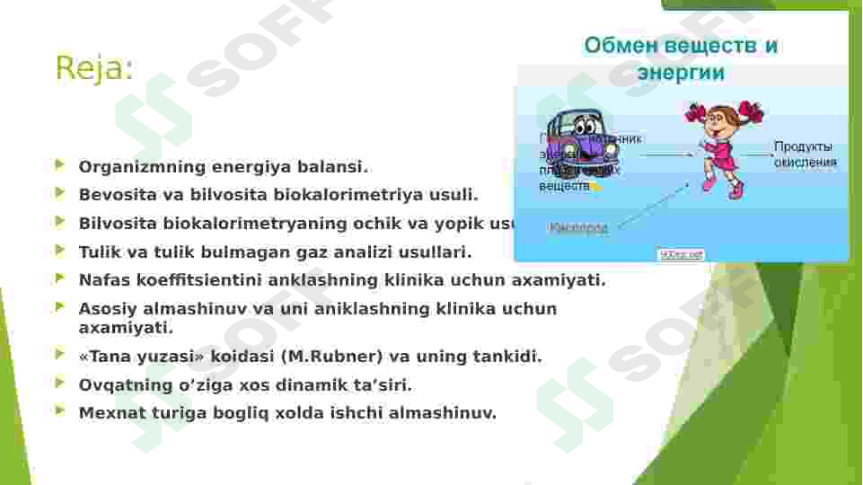 Metabolizm jarayonida energiya hosil boʻlishi va sarflanishi 2