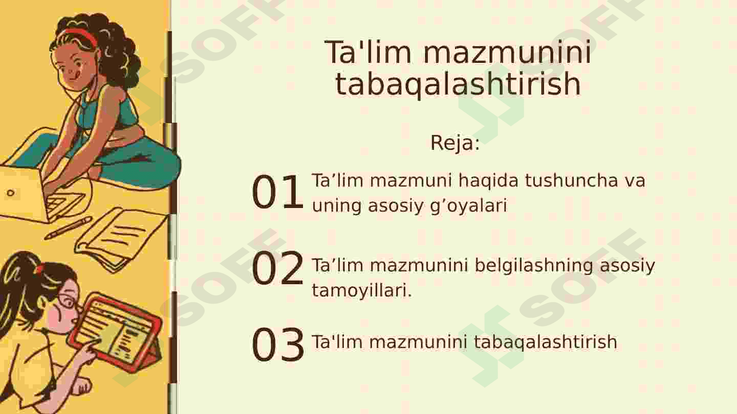 Ta'lim mazmunini tabaqalashtirish 2