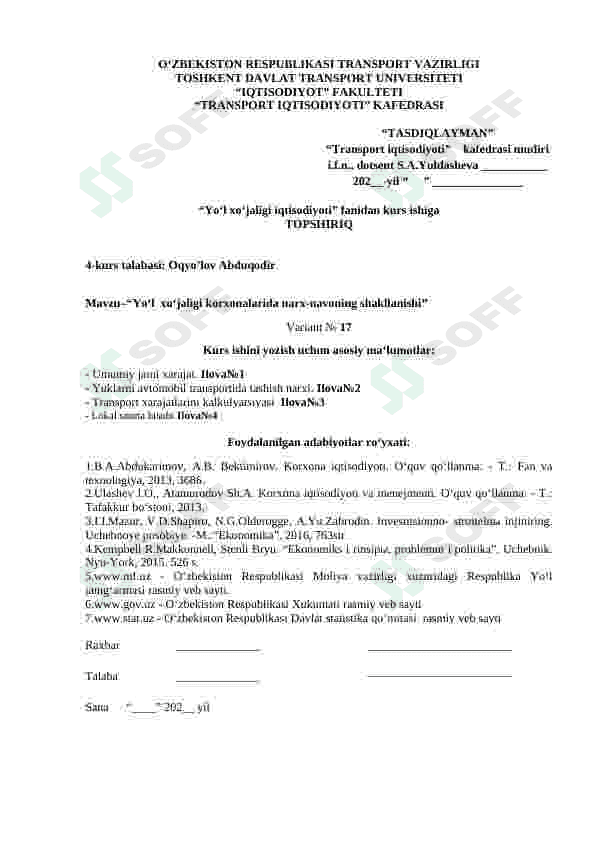 Avtomobil yoʻl xoʻjaligining iqtisodiyotda tutgan oʻrni 2