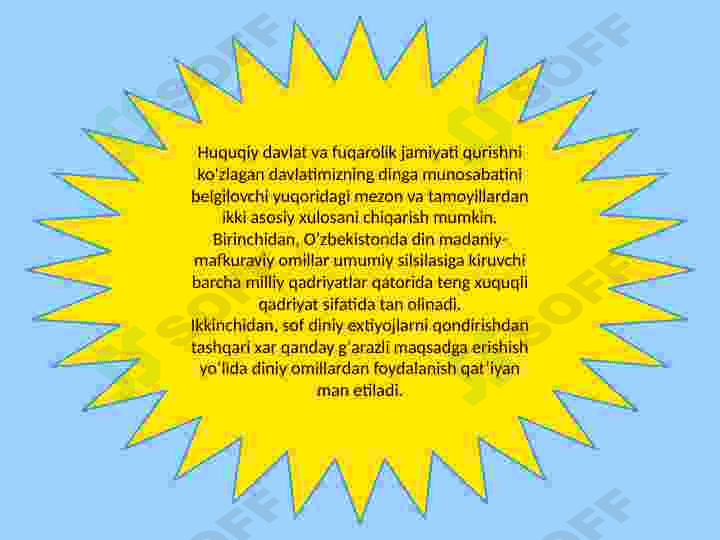 Davlat va Huquq tizimida din omili 2