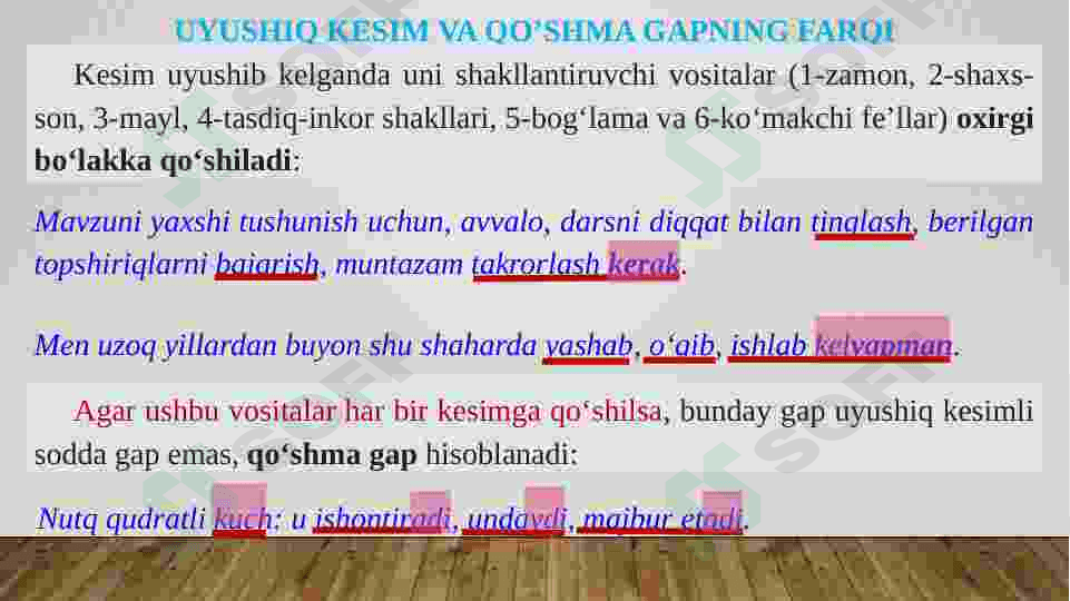 Qo’shma gaplar,Bog’langan qo’shma gaplar. 2