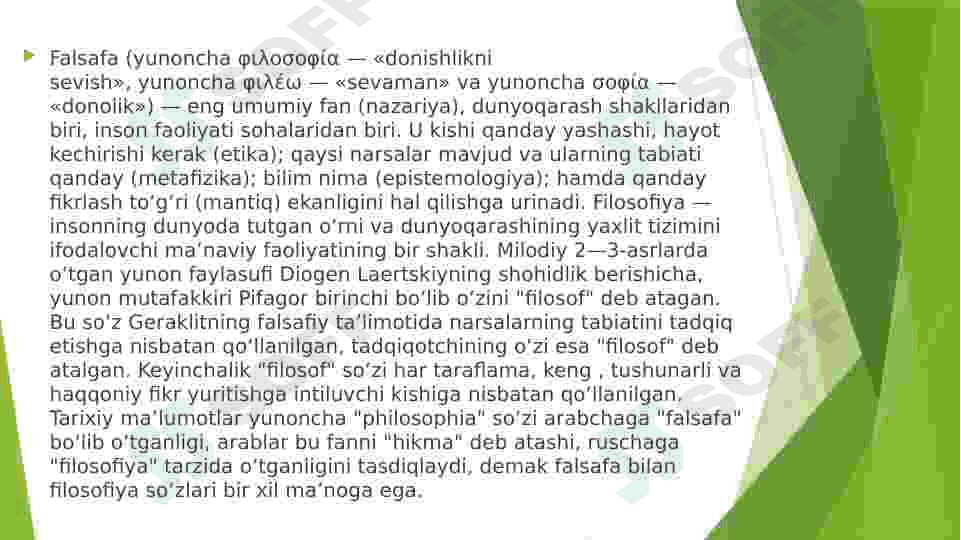 Falsafa 2