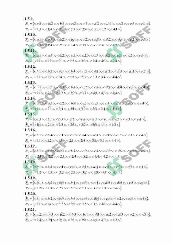 Munosabatlarning aniqlanish sohasi, qiymatlar sohasi, ularni martitsalarda ifodalash 2