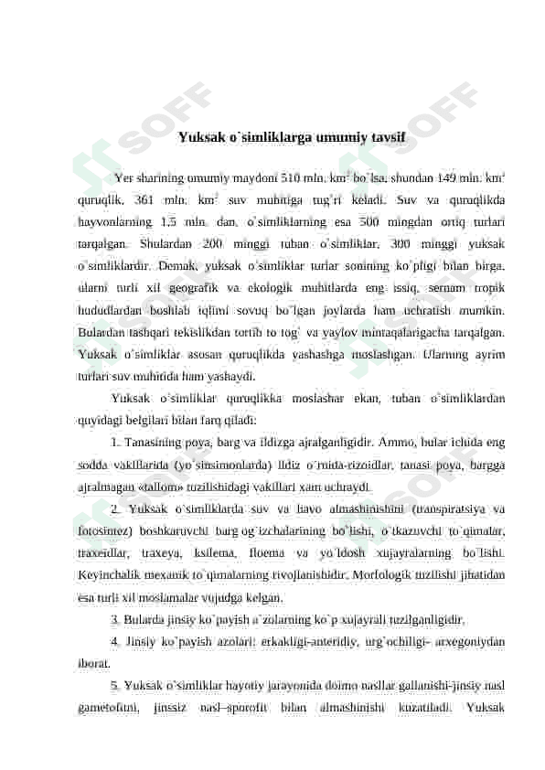 gulli o'simliklarning xilma-xilligi 2