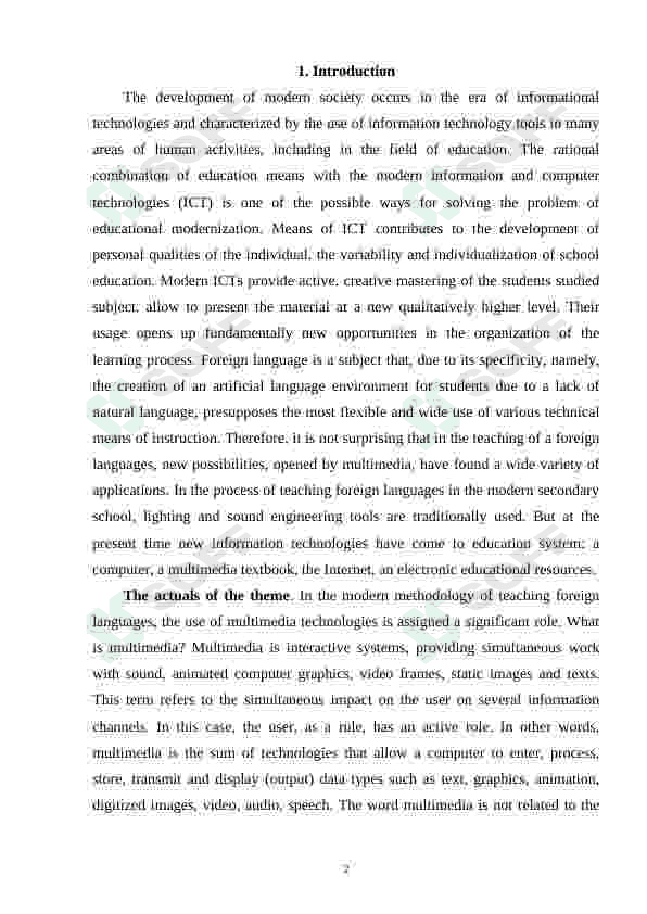 THE ADVANTAGES OF MULTIMEDIA IN TEACHING B2 LEVEL LEARNERS 2