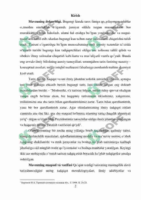 Qo'qon xonligi manbalarda o'rganilishi 2