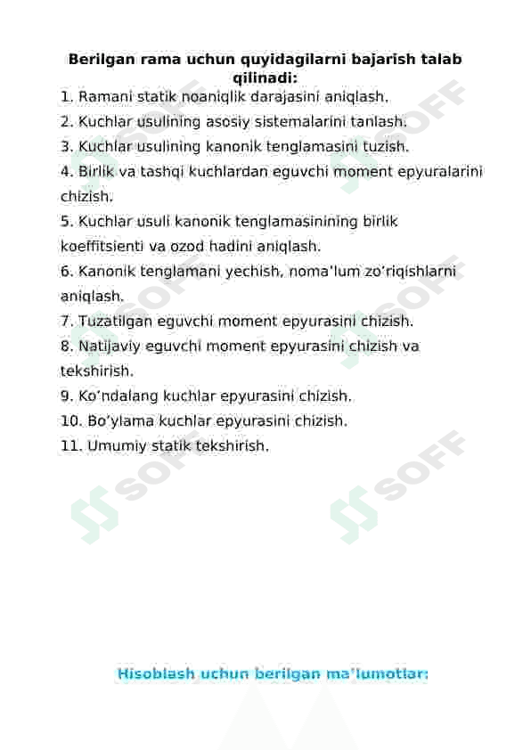 Statik aniq oddiy ramani kuchlar usulida hisoblash 2