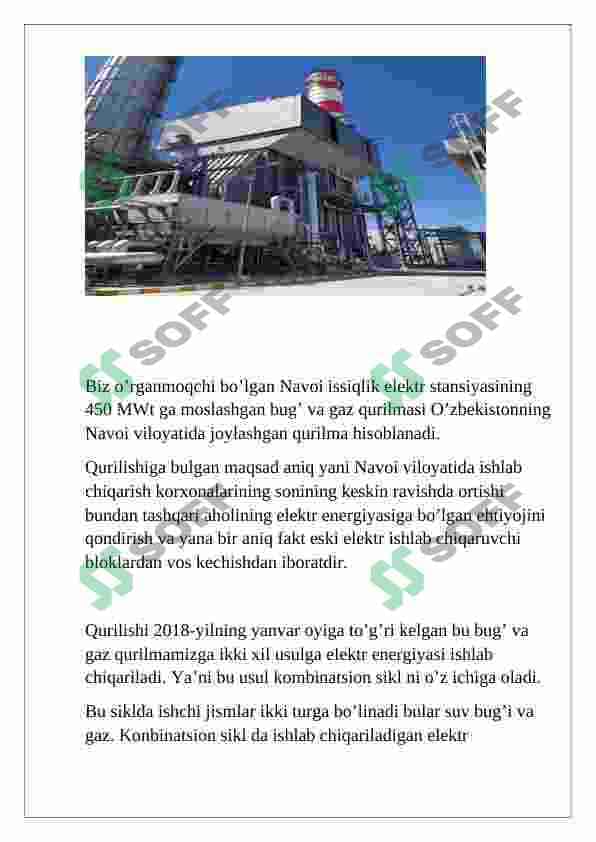 Navoi issiqlik elektr stansiyasi 2