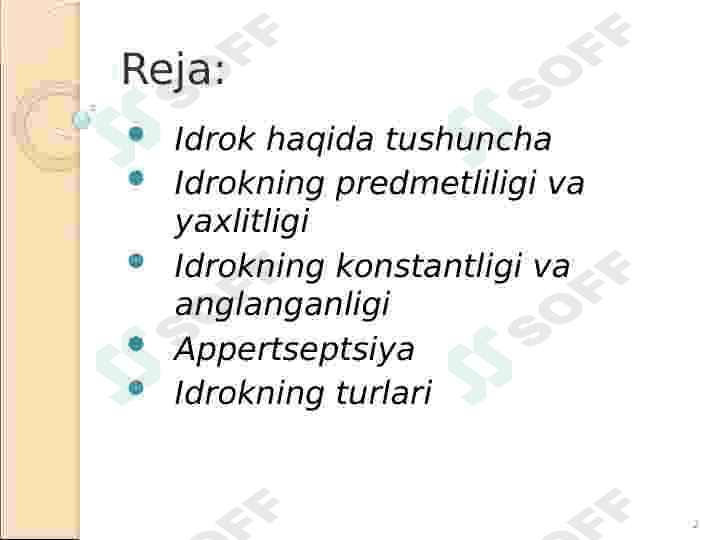 Idrok haqida tushuncha 2
