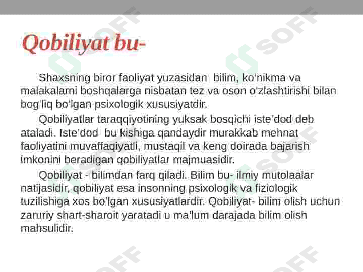 O’qituvchining kommunikativ qobiliyati 2