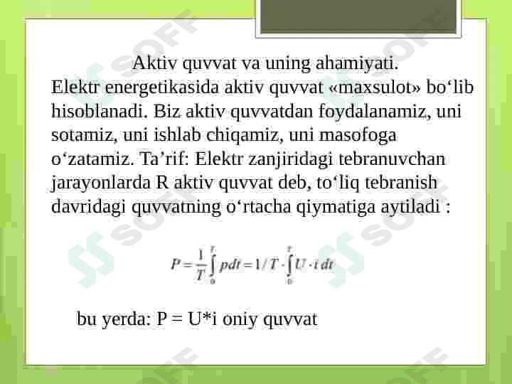 Aktiv va reaktiv quvvat balansining buzulish oqibatlari 2