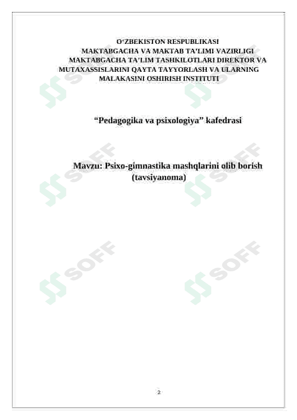 Psixo-gimnastika mashqlarini olib borish 2