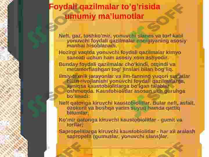 FOYDALI QAZILMALAR  VA ULARNING AHAMIYATI! 2