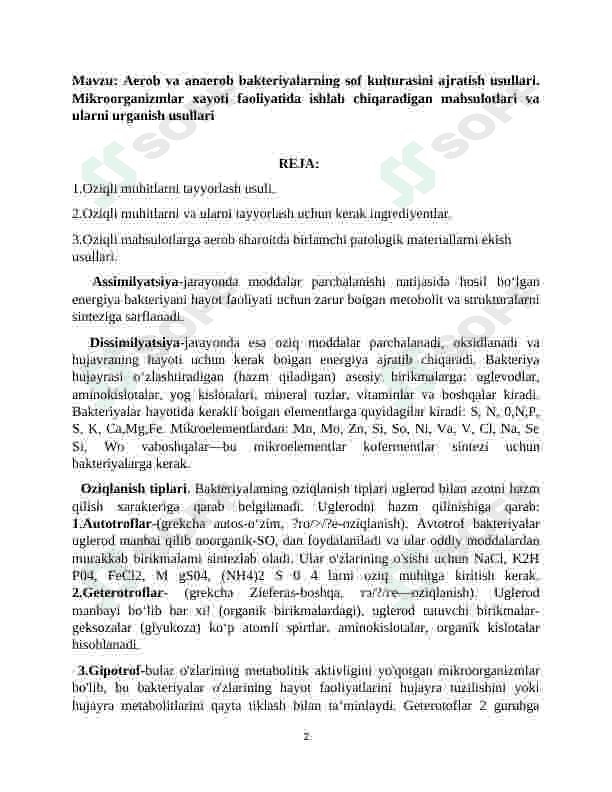 Aerob va anaerob bakteriyalarning sof kulturasini ajratish usullari. 2