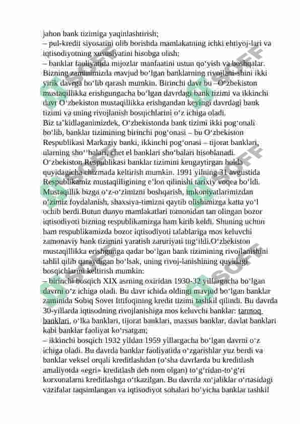 Bank tizimi 2