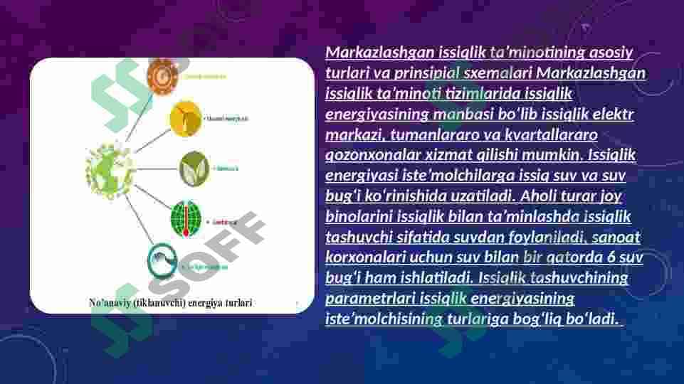 Issiqlikni ish bajarish qobiliyati 2