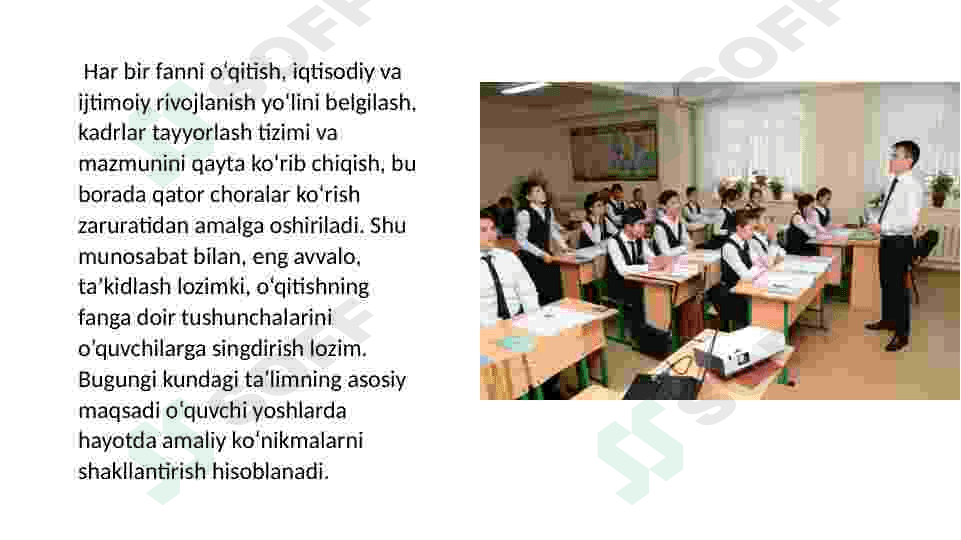 Kimyo fanining boshqa fanlar bilan bogʻliqligi. 2
